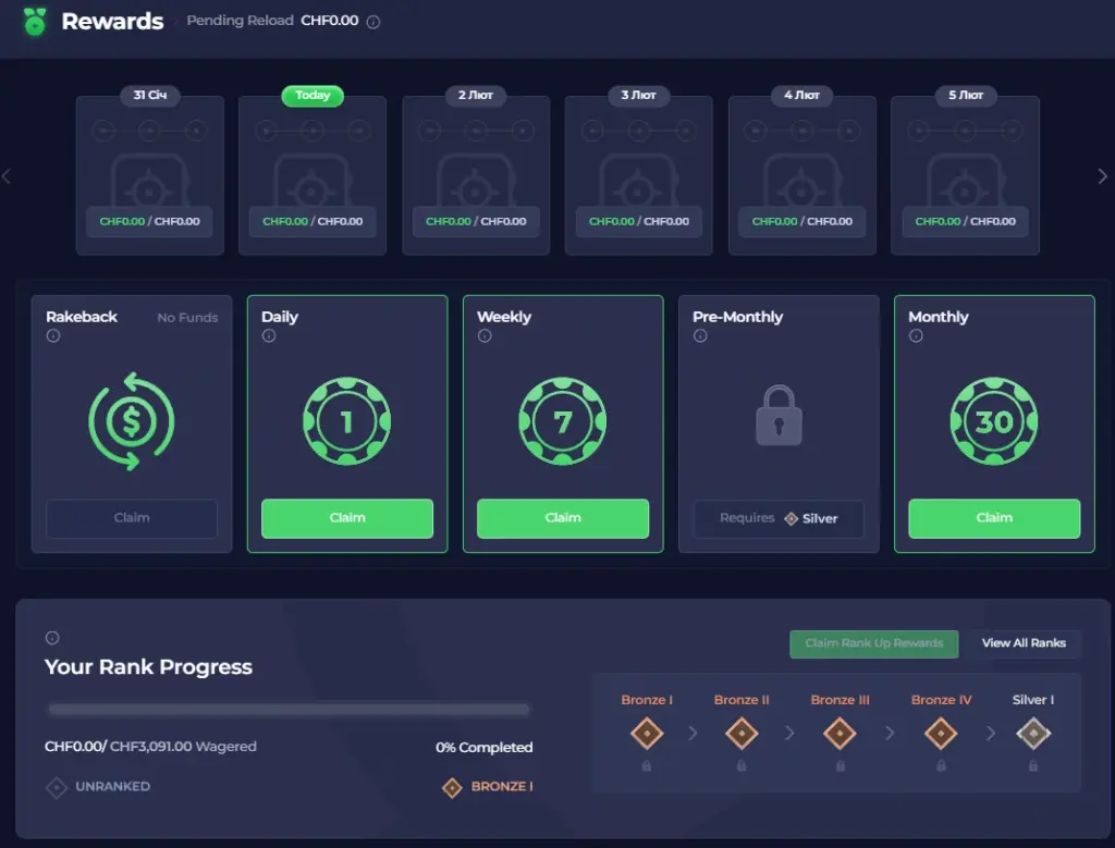 rainbet rewards pending reload
